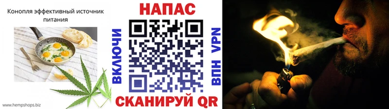 Купить  Арамиль  Еда ТГК конопля 