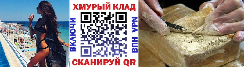 Купить  Арамиль  Героин VHQ 