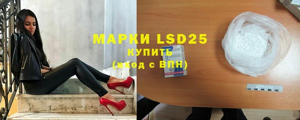 кокаин VHQ Вязники