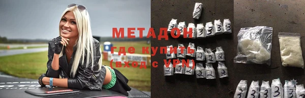 2c-b Вязьма