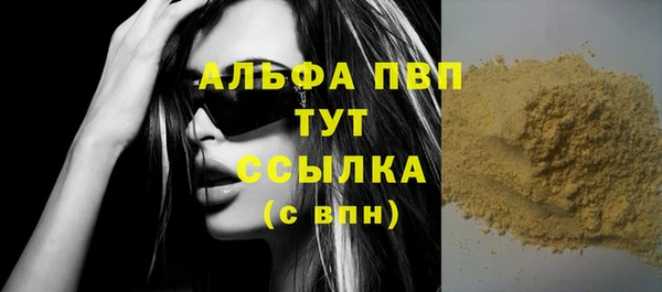2c-b Вязьма