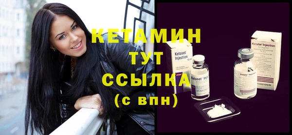 герыч Вяземский