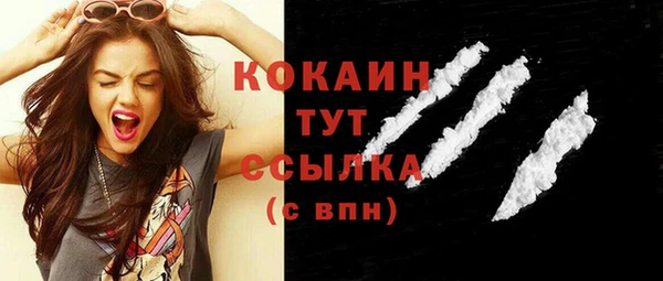 2c-b Вязьма