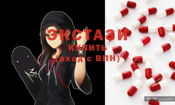 2c-b Вязьма