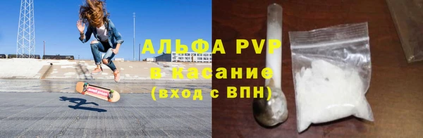 2c-b Вязьма
