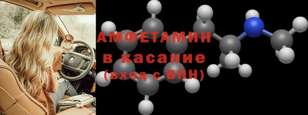 2c-b Вязьма