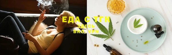2c-b Вязьма
