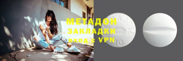 герыч Вяземский