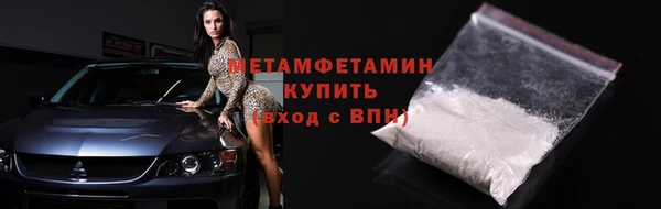 2c-b Вязьма