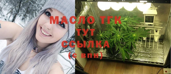 2c-b Вязьма