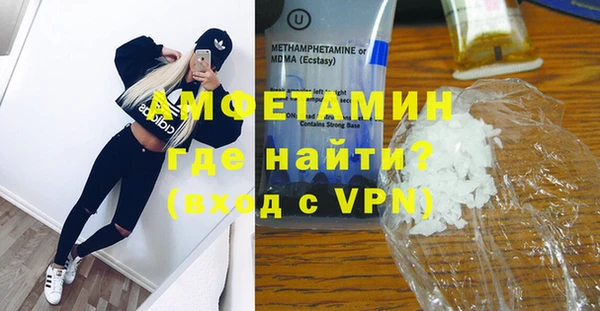 2c-b Вязьма