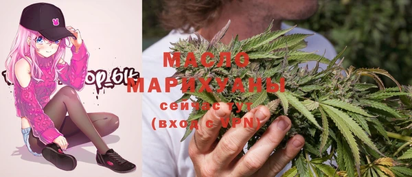 герыч Вяземский