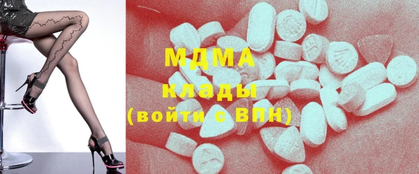 2c-b Вязьма