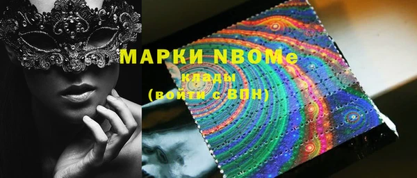герыч Вяземский