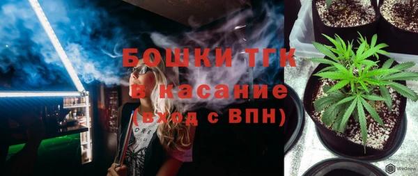 герыч Вяземский
