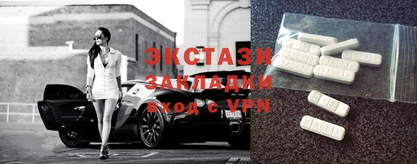 герыч Вяземский