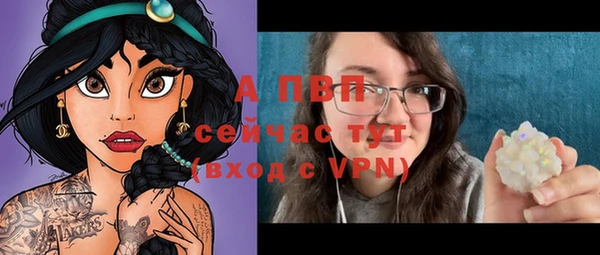 кокаин VHQ Вязники