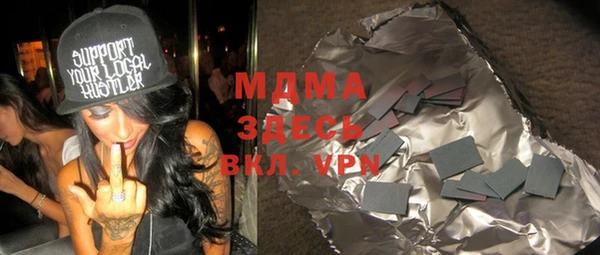 2c-b Вязьма
