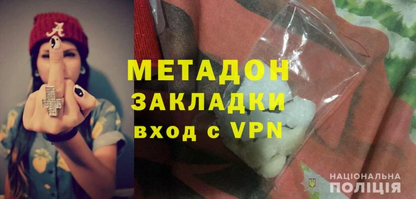 2c-b Вязьма