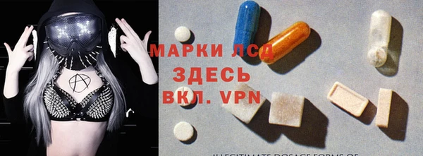герыч Вяземский