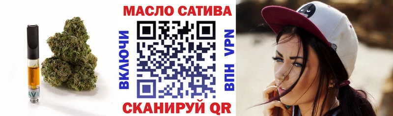 Купить  Арамиль  Дистиллят ТГК жижа 