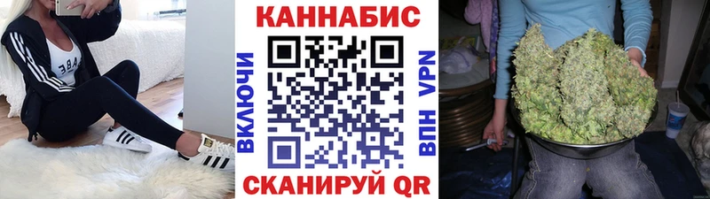 Купить где  Арамиль  Бошки марихуана Bruce Banner 